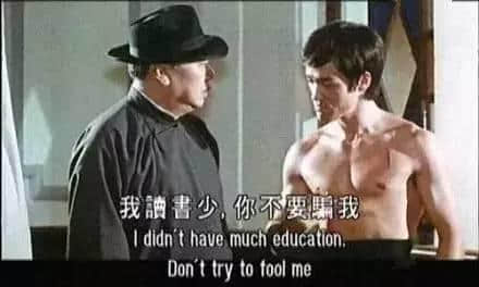 粤语就算冇粗口,一样分分钟窒到你内伤喷血冇声出! 粤语就算冇粗口,一样分分钟窒到你内伤喷血冇声出!