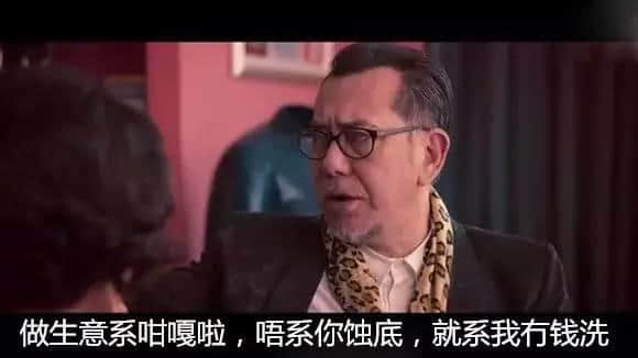 粤语就算冇粗口,一样分分钟窒到你内伤喷血冇声出! 粤语就算冇粗口,一样分分钟窒到你内伤喷血冇声出!