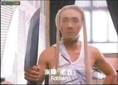 粤语生僻字拼音大全,人手一份! 粤语生僻字拼音大全,人手一份!