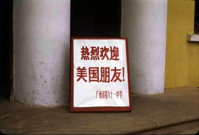 1972年嘅广州校园生活,当时啲学生哥能文能武! 1972年嘅广州校园生活,当时啲学生哥能文能武!