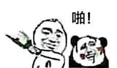 有「江湖味」嘅粤语,睇下边啲系你经常讲嘅? 有「江湖味」嘅粤语,睇下边啲系你经常讲嘅?