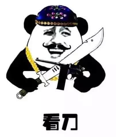 有「江湖味」嘅粤语,睇下边啲系你经常讲嘅? 有「江湖味」嘅粤语,睇下边啲系你经常讲嘅?