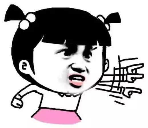 有「江湖味」嘅粤语,睇下边啲系你经常讲嘅? 有「江湖味」嘅粤语,睇下边啲系你经常讲嘅?