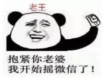 有「江湖味」嘅粤语,睇下边啲系你经常讲嘅? 有「江湖味」嘅粤语,睇下边啲系你经常讲嘅?