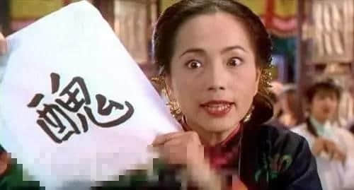 有「江湖味」嘅粤语,睇下边啲系你经常讲嘅? 有「江湖味」嘅粤语,睇下边啲系你经常讲嘅?