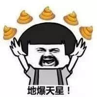 有「江湖味」嘅粤语,睇下边啲系你经常讲嘅? 有「江湖味」嘅粤语,睇下边啲系你经常讲嘅?