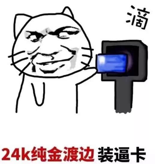 有「江湖味」嘅粤语,睇下边啲系你经常讲嘅? 有「江湖味」嘅粤语,睇下边啲系你经常讲嘅?