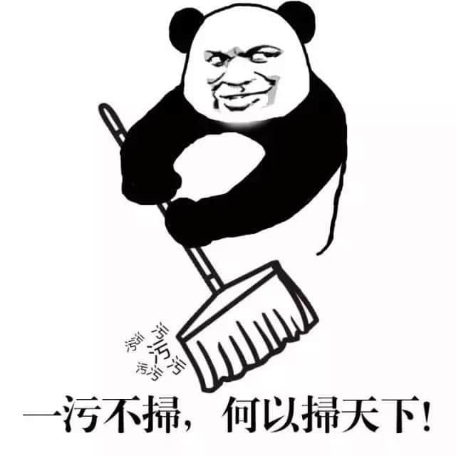 有「江湖味」嘅粤语,睇下边啲系你经常讲嘅? 有「江湖味」嘅粤语,睇下边啲系你经常讲嘅?