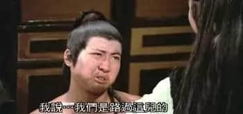 有「江湖味」嘅粤语,睇下边啲系你经常讲嘅? 有「江湖味」嘅粤语,睇下边啲系你经常讲嘅?