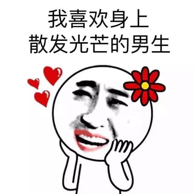 有「江湖味」嘅粤语,睇下边啲系你经常讲嘅? 有「江湖味」嘅粤语,睇下边啲系你经常讲嘅?