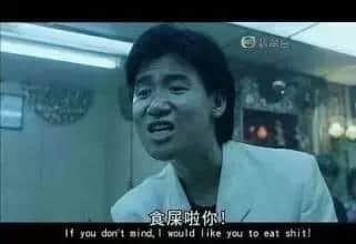 有「江湖味」嘅粤语,睇下边啲系你经常讲嘅? 有「江湖味」嘅粤语,睇下边啲系你经常讲嘅?