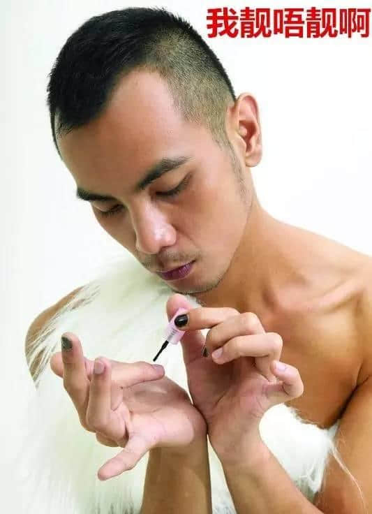 包呕血嘅办公室规定，睇下你公司有冇 ?