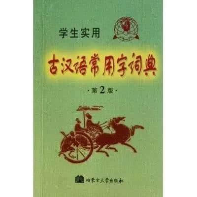 重返80、90年代，你最想带走边样嘢？