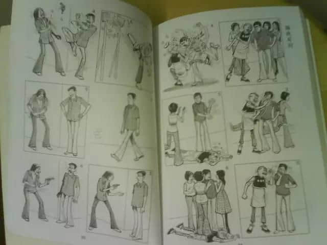 重返80、90年代，你最想带走边样嘢？