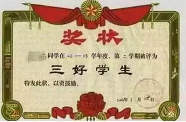 重返80、90年代，你最想带走边样嘢？