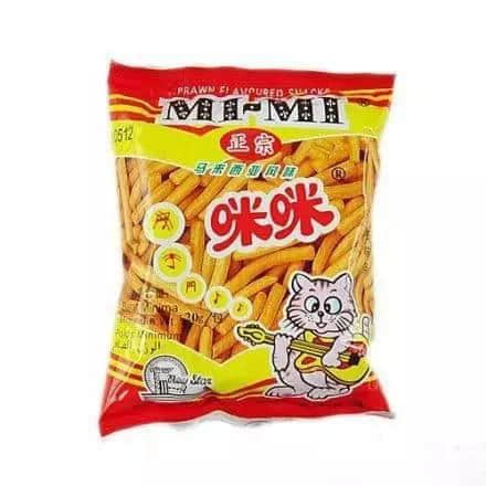 重返80、90年代，你最想带走边样嘢？