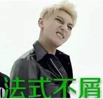 喺广东,冇一杯凉茶搞唔掂嘅事,如果有,就两杯! 喺广东,冇一杯凉茶搞唔掂嘅事,如果有,就两杯!