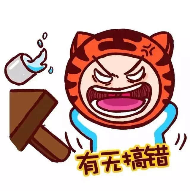 巴士司机先系全广州最幽默嘅人，老司机带带我！