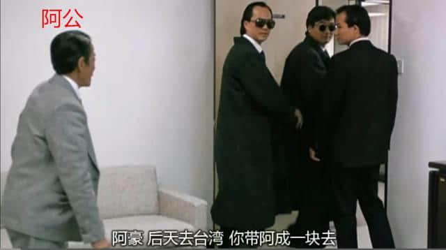 当周润发仲系票房毒药,吴宇森仲未摞最佳导演,呢部电影成就咗佢哋…… 当周润发仲系票房毒药,吴宇森仲未摞最佳导演,呢部电影成就咗佢哋……