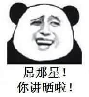 当周润发仲系票房毒药,吴宇森仲未摞最佳导演,呢部电影成就咗佢哋…… 当周润发仲系票房毒药,吴宇森仲未摞最佳导演,呢部电影成就咗佢哋……