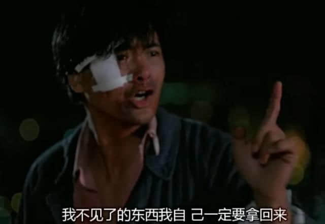 当周润发仲系票房毒药,吴宇森仲未摞最佳导演,呢部电影成就咗佢哋…… 当周润发仲系票房毒药,吴宇森仲未摞最佳导演,呢部电影成就咗佢哋……