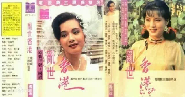 那些咸丰年代嘅经典广东剧,睇过嘅老饼举手? 那些咸丰年代嘅经典广东剧,睇过嘅老饼举手?