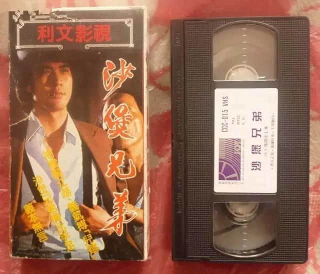 那些咸丰年代嘅经典广东剧,睇过嘅老饼举手? 那些咸丰年代嘅经典广东剧,睇过嘅老饼举手?