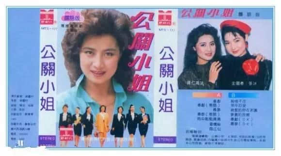 那些咸丰年代嘅经典广东剧,睇过嘅老饼举手? 那些咸丰年代嘅经典广东剧,睇过嘅老饼举手?