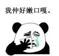 那些咸丰年代嘅经典广东剧,睇过嘅老饼举手? 那些咸丰年代嘅经典广东剧,睇过嘅老饼举手?