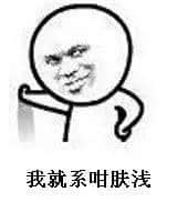 那些咸丰年代嘅经典广东剧,睇过嘅老饼举手? 那些咸丰年代嘅经典广东剧,睇过嘅老饼举手?