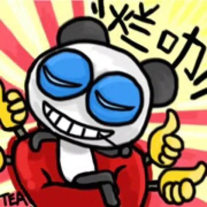 粤语先至有嘅名词后缀,自己友先至睇得明…… 粤语先至有嘅名词后缀,自己友先至睇得明……