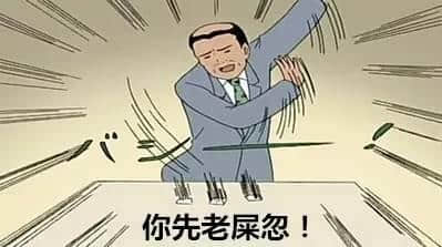 老屎忽=Old Seafood?粤语翻译成英文会系点? 老屎忽=Old Seafood?粤语翻译成英文会系点?