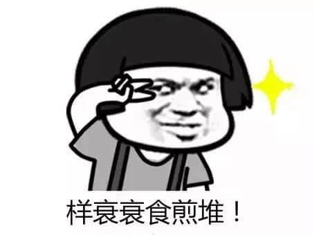 广东话绝对博大精深,经典闹人用字你又讲过几多? 广东话绝对博大精深,经典闹人用字你又讲过几多?