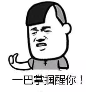 广东话绝对博大精深,经典闹人用字你又讲过几多? 广东话绝对博大精深,经典闹人用字你又讲过几多?