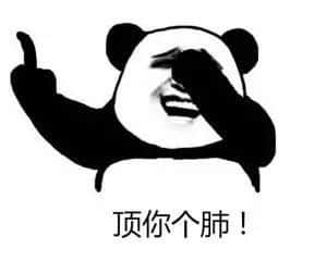 广东话绝对博大精深,经典闹人用字你又讲过几多? 广东话绝对博大精深,经典闹人用字你又讲过几多?