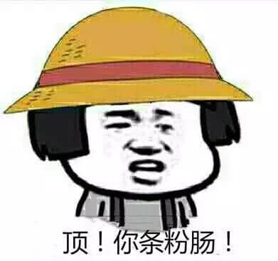 广东话绝对博大精深,经典闹人用字你又讲过几多? 广东话绝对博大精深,经典闹人用字你又讲过几多?