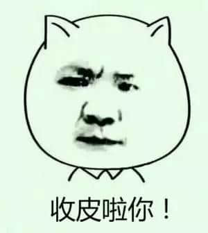 广东话绝对博大精深,经典闹人用字你又讲过几多? 广东话绝对博大精深,经典闹人用字你又讲过几多?