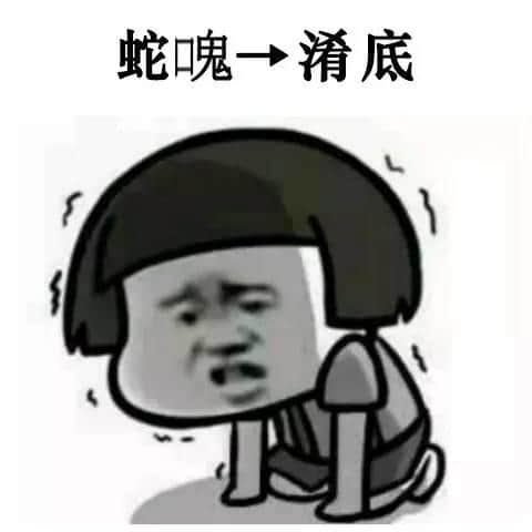 老饼粤语VS新兴潮语,你觉得边个到肉啲? 老饼粤语VS新兴潮语,你觉得边个到肉啲?