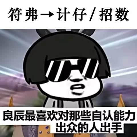 老饼粤语VS新兴潮语,你觉得边个到肉啲? 老饼粤语VS新兴潮语,你觉得边个到肉啲?