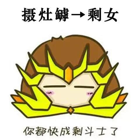 老饼粤语VS新兴潮语,你觉得边个到肉啲? 老饼粤语VS新兴潮语,你觉得边个到肉啲?