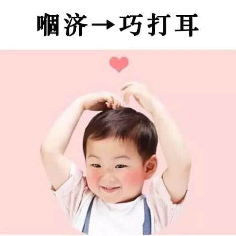 老饼粤语VS新兴潮语,你觉得边个到肉啲? 老饼粤语VS新兴潮语,你觉得边个到肉啲?