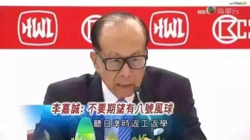 「返风」定「打风」?粤语讲天气有一百种姿势! 「返风」定「打风」?粤语讲天气有一百种姿势!