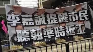 「返风」定「打风」?粤语讲天气有一百种姿势! 「返风」定「打风」?粤语讲天气有一百种姿势!