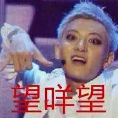 当年仲系小学鸡嗰阵,呢啲对白可以用嚟旁身! 当年仲系小学鸡嗰阵,呢啲对白可以用嚟旁身!