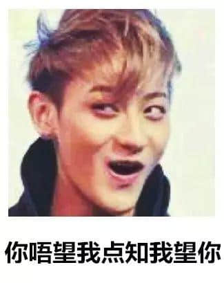 当年仲系小学鸡嗰阵,呢啲对白可以用嚟旁身! 当年仲系小学鸡嗰阵,呢啲对白可以用嚟旁身!