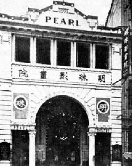 广州仲有咩秘密你唔知?睇完先讲啦! 广州仲有咩秘密你唔知?睇完先讲啦!