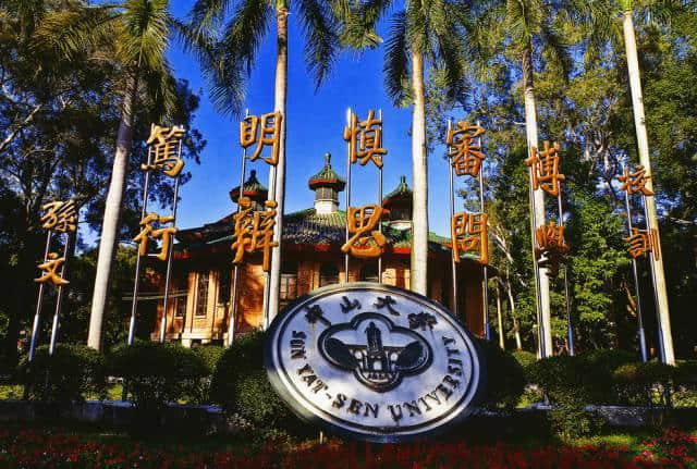 广州仲有咩秘密你唔知?睇完先讲啦! 广州仲有咩秘密你唔知?睇完先讲啦!