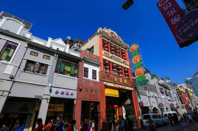 广州仲有咩秘密你唔知?睇完先讲啦! 广州仲有咩秘密你唔知?睇完先讲啦!