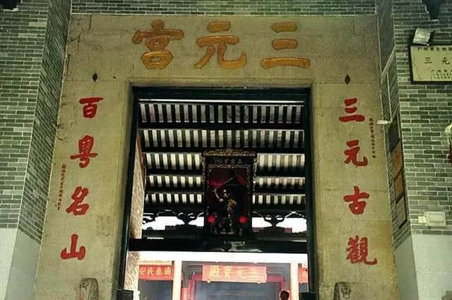 广州仲有咩秘密你唔知?睇完先讲啦! 广州仲有咩秘密你唔知?睇完先讲啦!