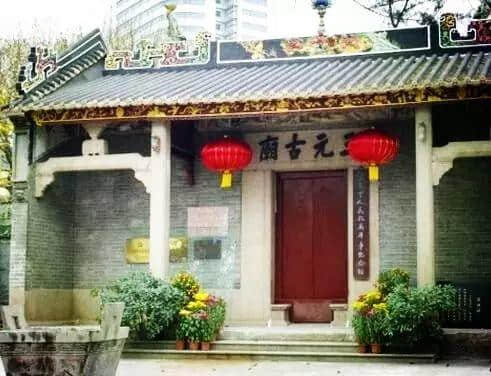 广州仲有咩秘密你唔知?睇完先讲啦! 广州仲有咩秘密你唔知?睇完先讲啦!